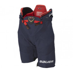 BAUER VAPOR 2X PRO... 2